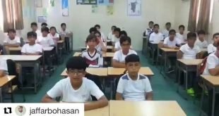 تنجيني صلاتيآخر إبداعات الأستاذ و المربي جعفر بوحسن …